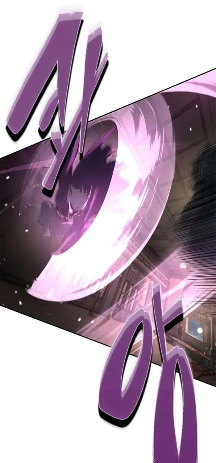 Read Psychopath in Murim chapter 15 image 31 on Lezhin