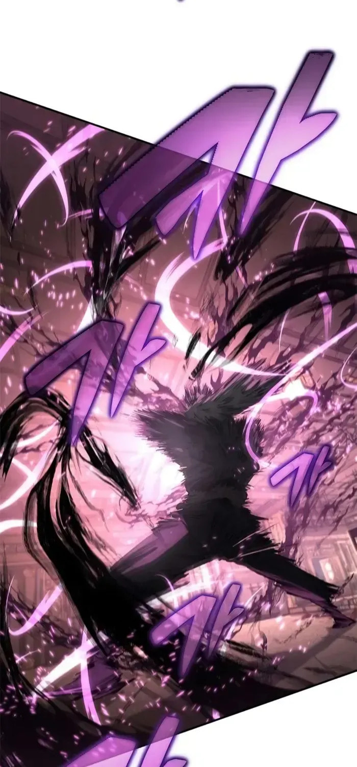 Read Psychopath in Murim chapter 15 image 39 on Lezhin