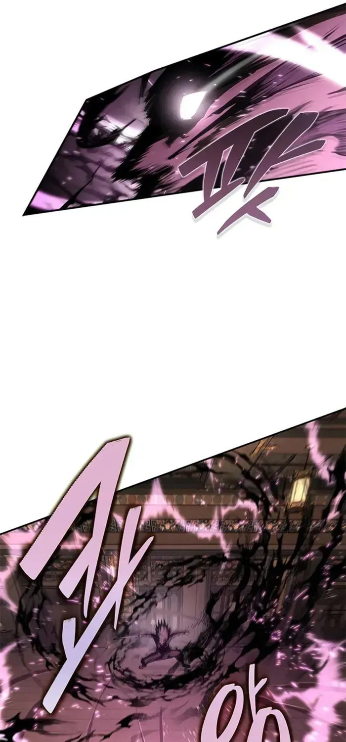 Read Psychopath in Murim chapter 15 image 41 on Lezhin