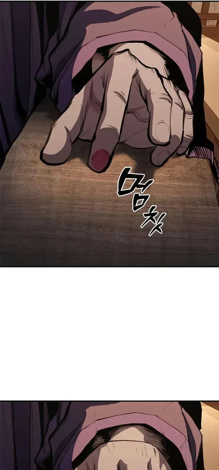 Read Psychopath in Murim chapter 15 image 61 on Lezhin