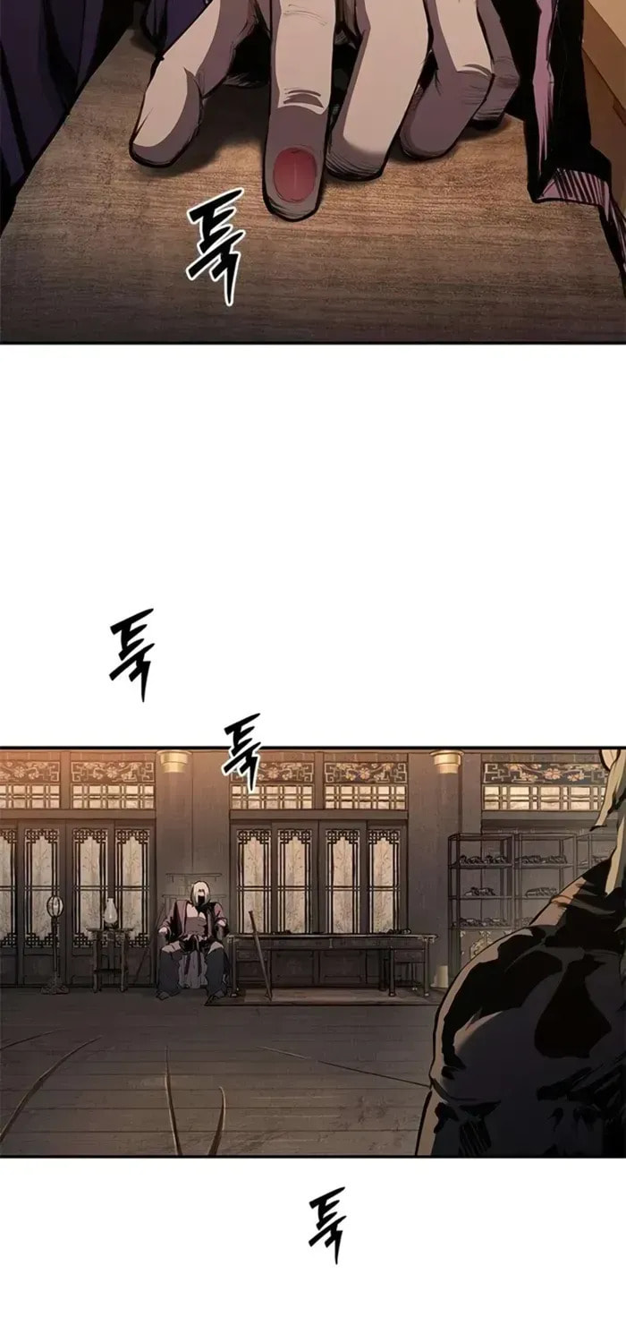 Read Psychopath in Murim chapter 15 image 62 on Lezhin