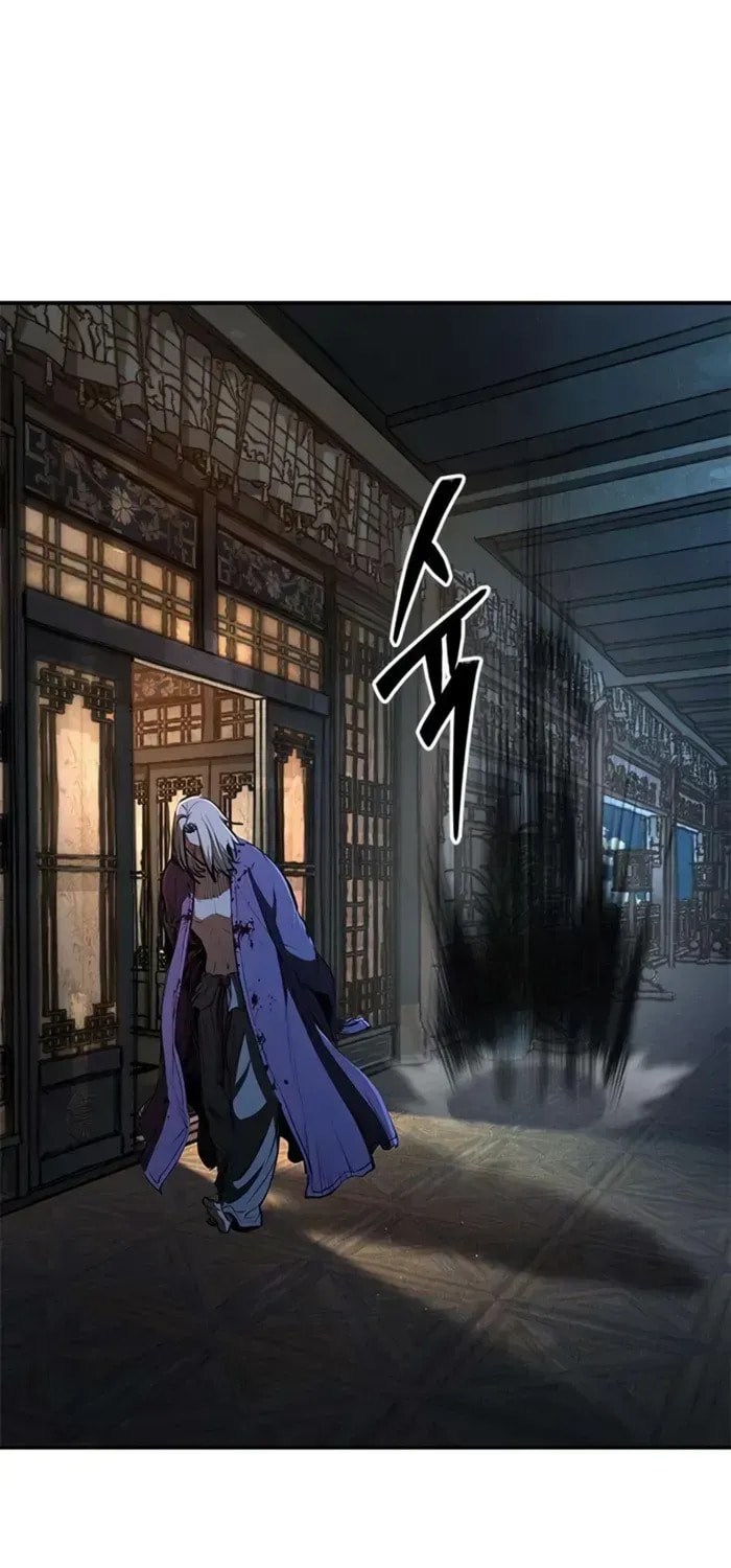 Read Psychopath in Murim chapter 15 image 81 on Lezhin