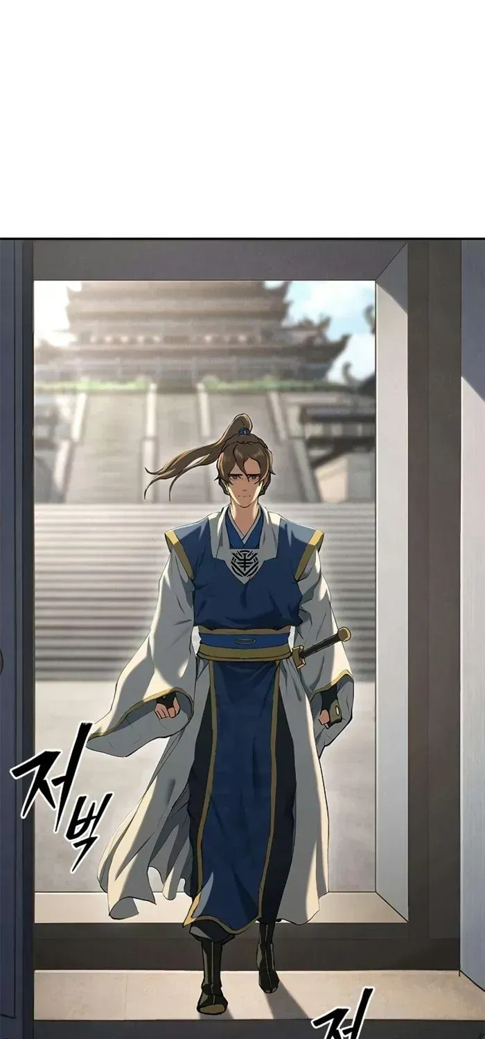 Read Psychopath in Murim chapter 16 image 10 on Lezhin