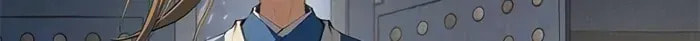 Read Psychopath in Murim chapter 16 image 14 on Lezhin