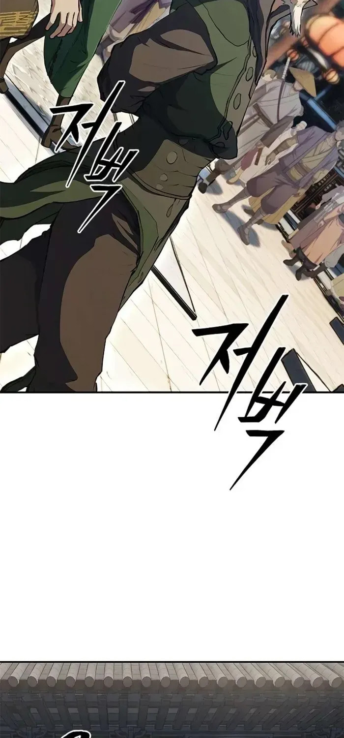 Read Psychopath in Murim chapter 16 image 31 on Lezhin