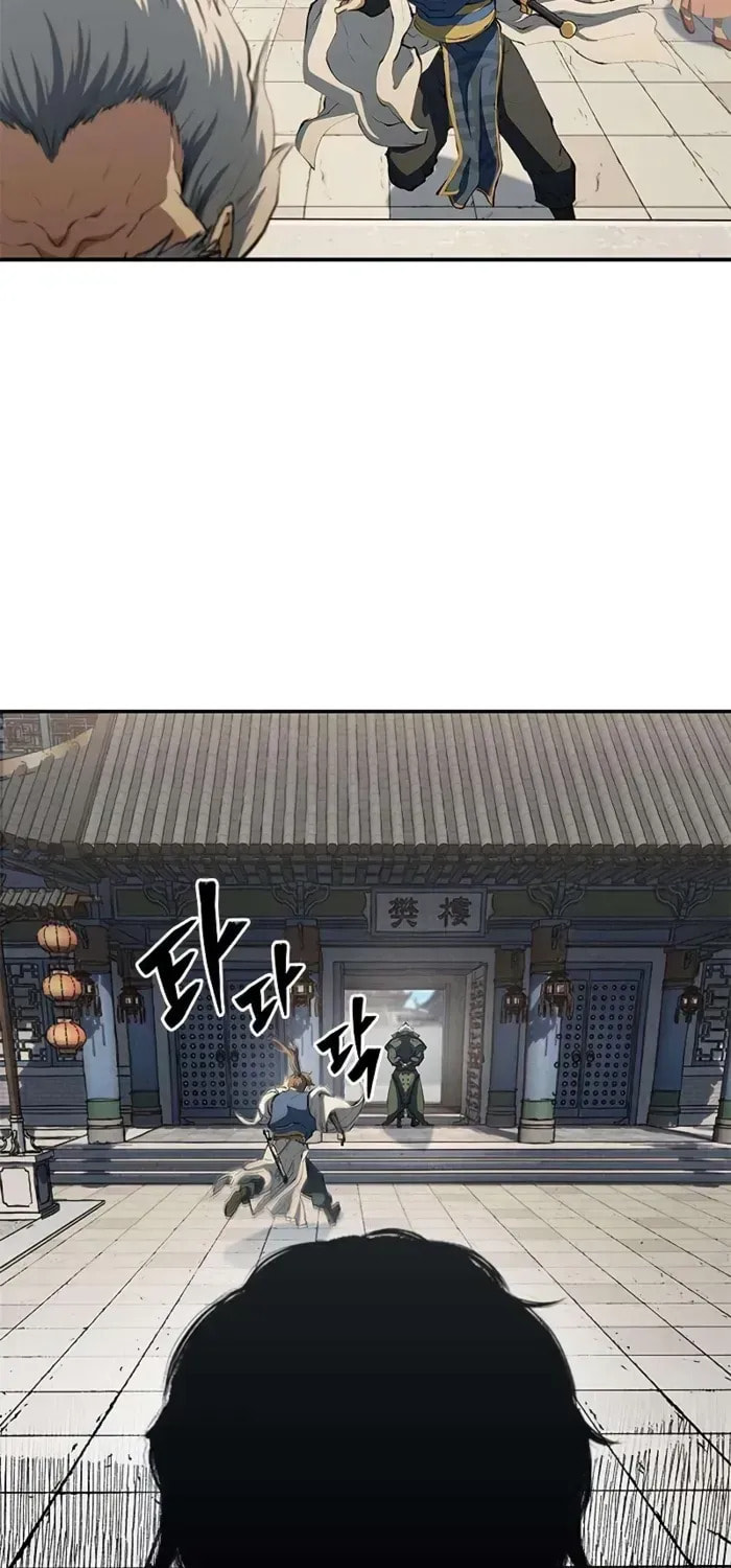 Read Psychopath in Murim chapter 16 image 43 on Lezhin
