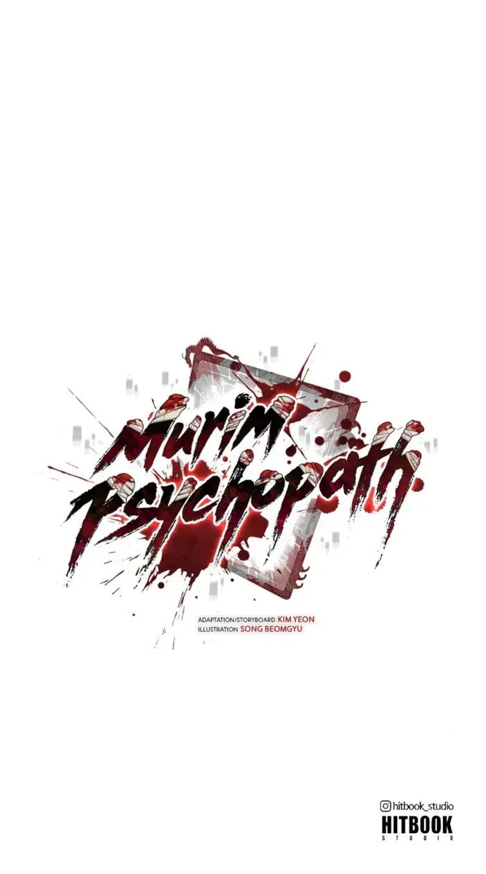 Read Psychopath in Murim chapter 16 image 95 on Lezhin