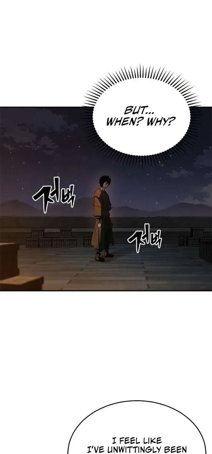 Read Psychopath in Murim chapter 17 image 13 on Lezhin