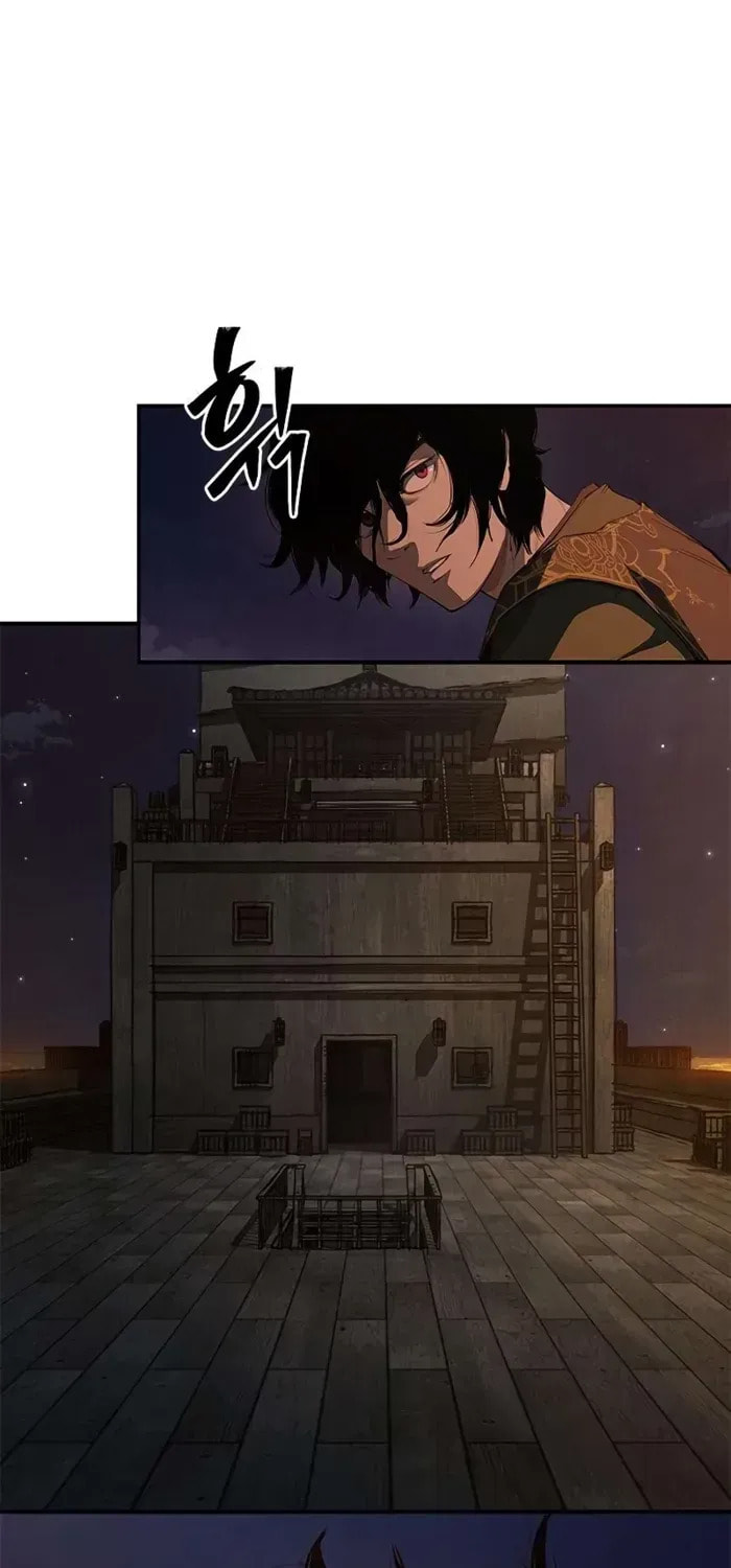 Read Psychopath in Murim chapter 17 image 16 on Lezhin