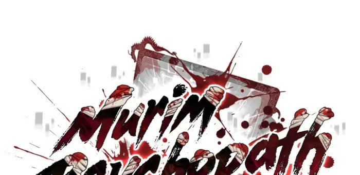 Read Psychopath in Murim chapter 17 image 24 on Lezhin