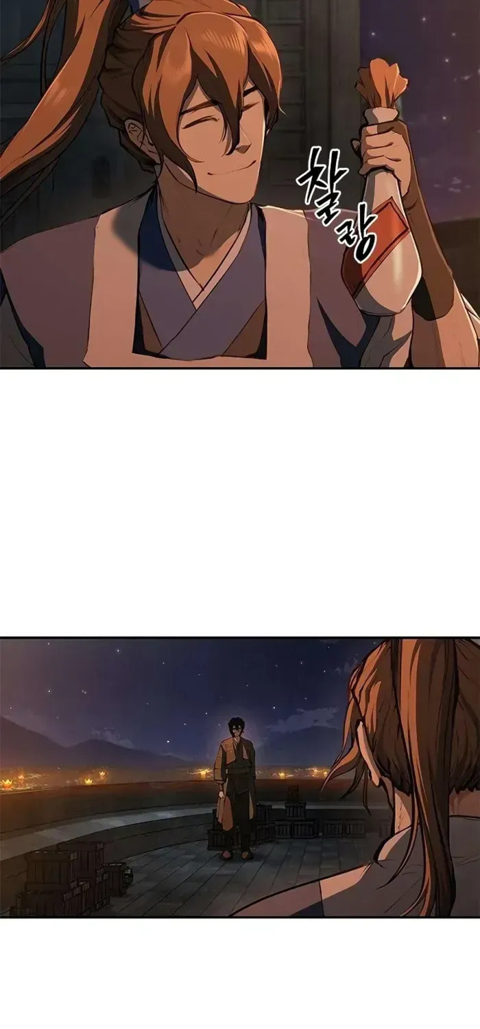 Read Psychopath in Murim chapter 17 image 26 on Lezhin