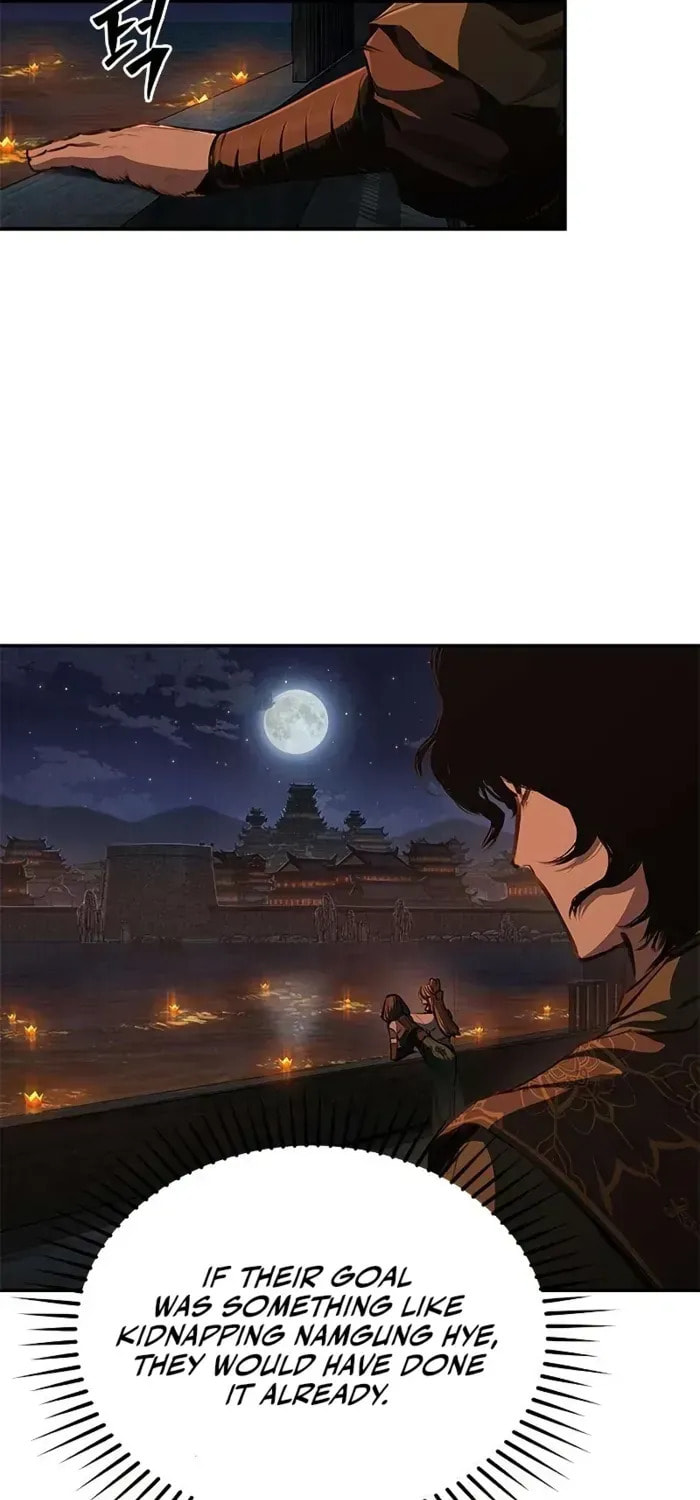Read Psychopath in Murim chapter 17 image 42 on Lezhin