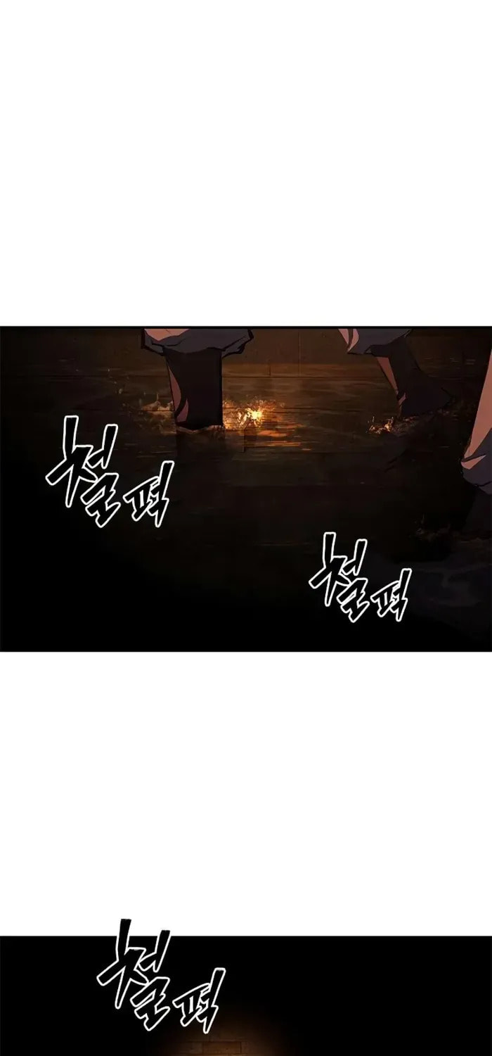 Read Psychopath in Murim chapter 17 image 69 on Lezhin