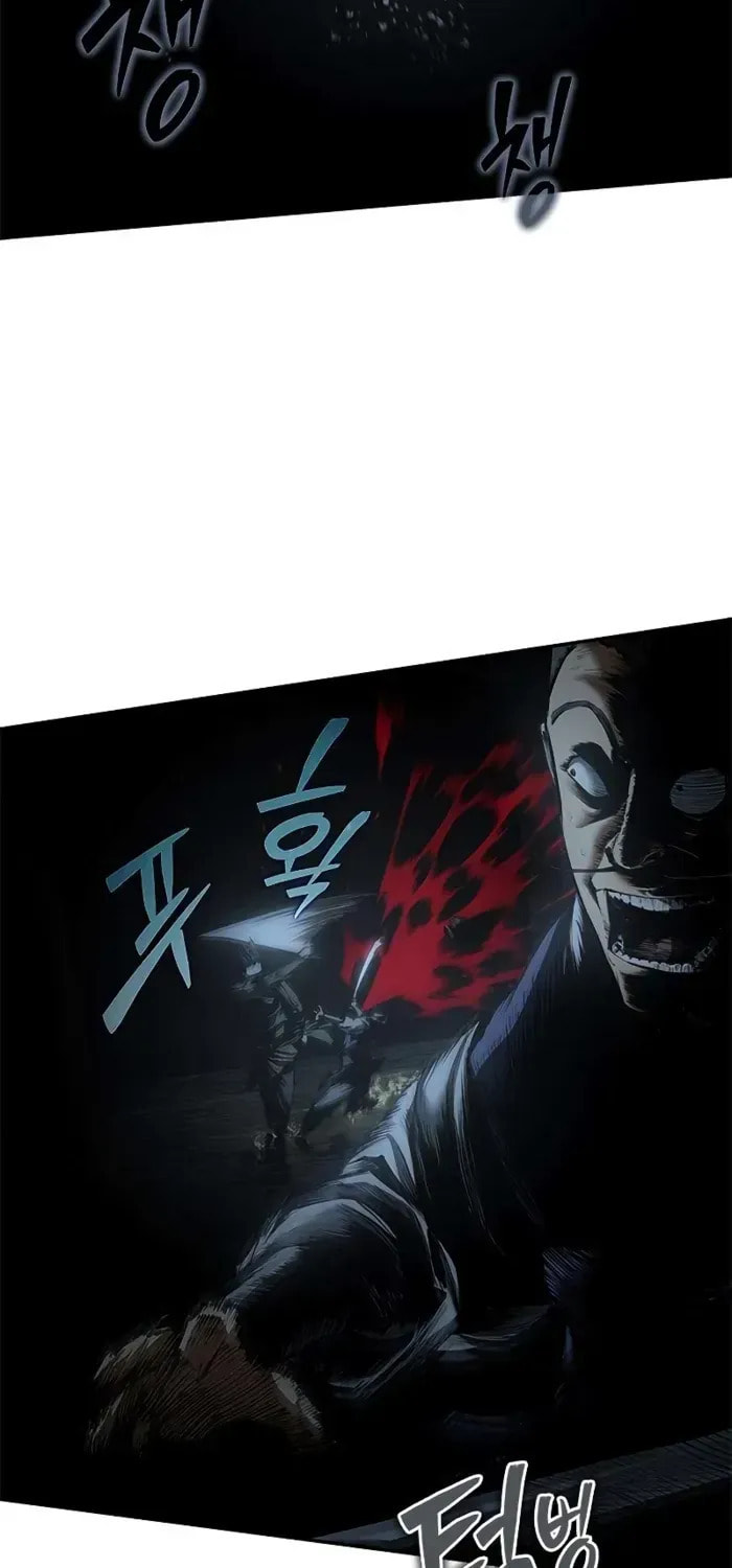 Read Psychopath in Murim chapter 17 image 76 on Lezhin