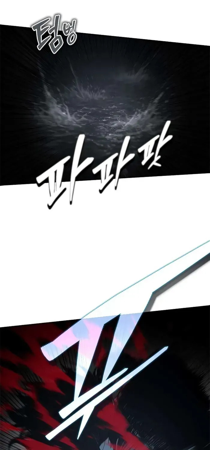 Read Psychopath in Murim chapter 17 image 78 on Lezhin