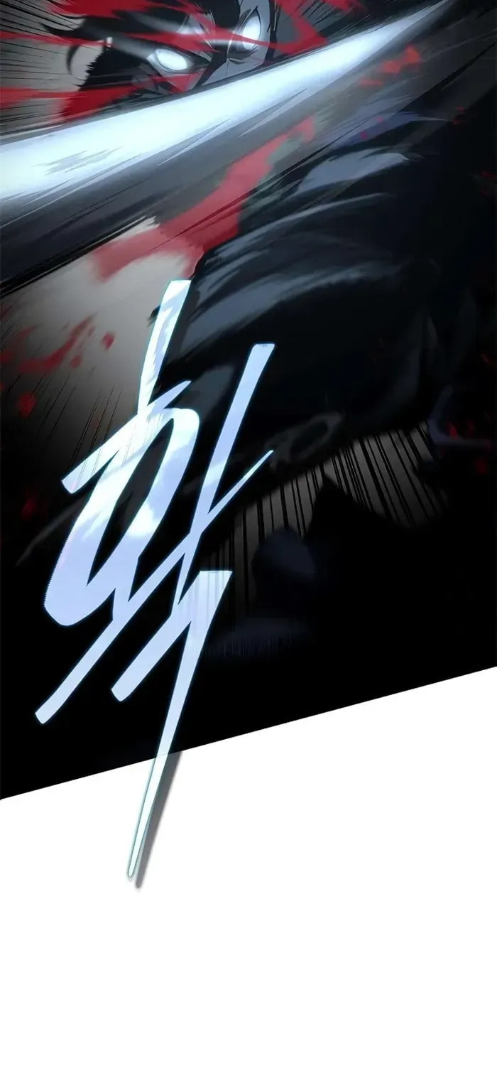Read Psychopath in Murim chapter 17 image 79 on Lezhin