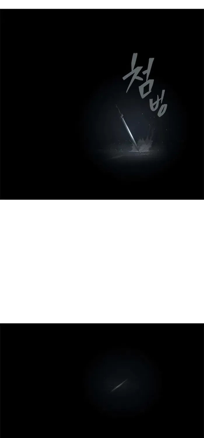 Read Psychopath in Murim chapter 17 image 80 on Lezhin