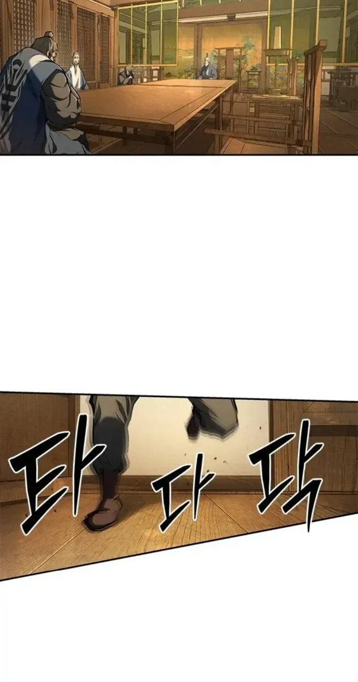 Read Psychopath in Murim chapter 19 image 65 on Lezhin