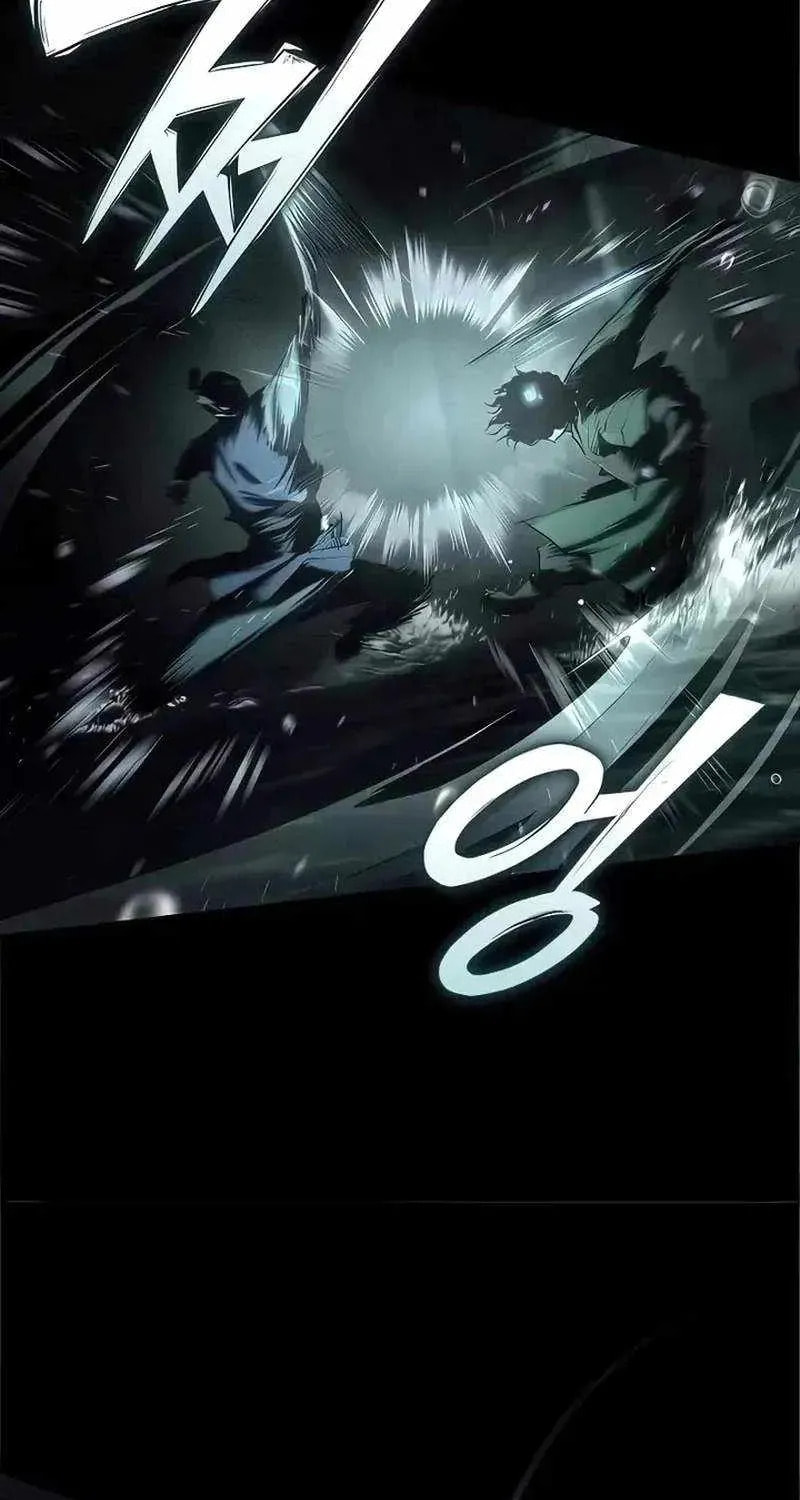 Read Psychopath in Murim chapter 20 image 10 on Lezhin