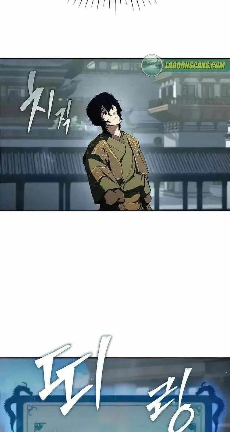 Read Psychopath in Murim chapter 20 image 42 on Lezhin