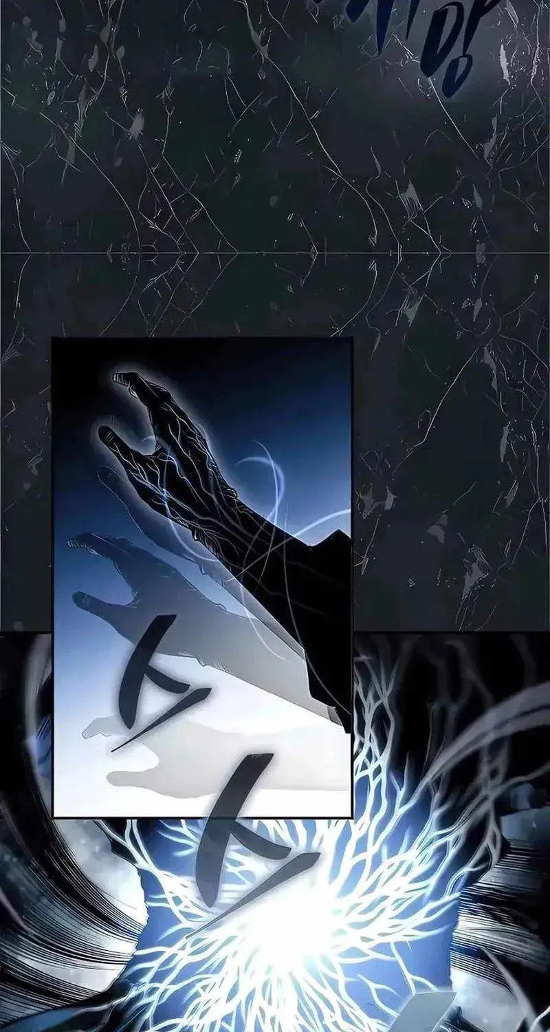 Read Psychopath in Murim chapter 20 image 5 on Lezhin