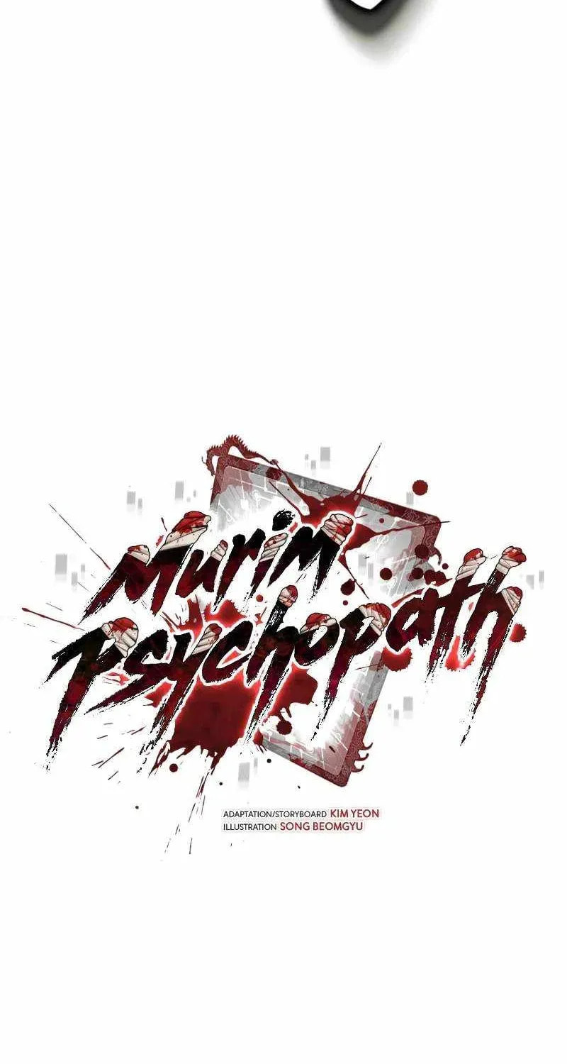 Read Psychopath in Murim chapter 21 image 49 on Lezhin