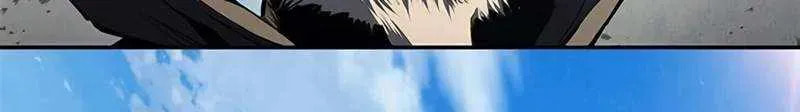 Read Psychopath in Murim chapter 21 image 60 on Lezhin