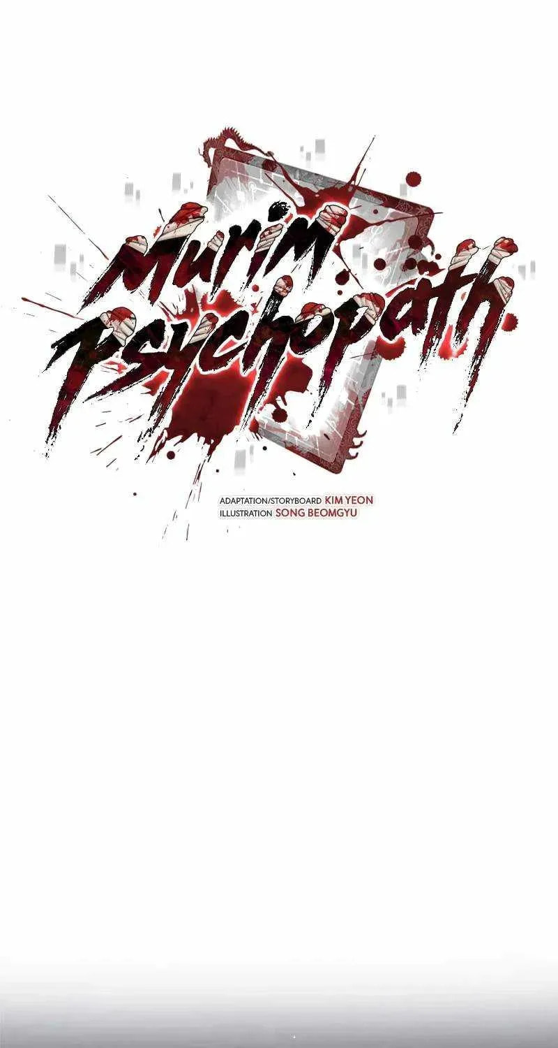 Read Psychopath in Murim chapter 22 image 51 on Lezhin