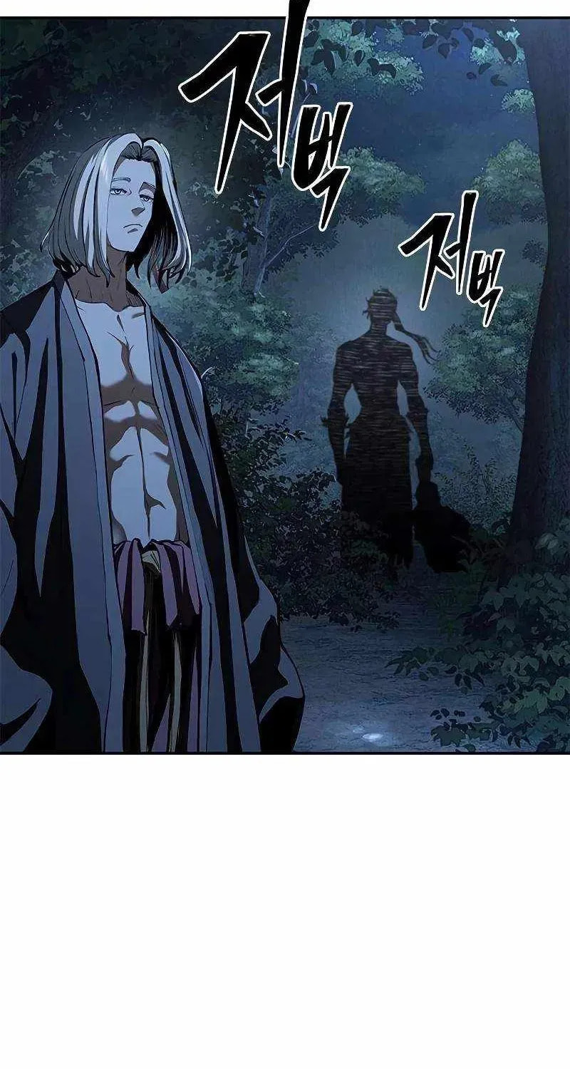 Read Psychopath in Murim chapter 22 image 54 on Lezhin
