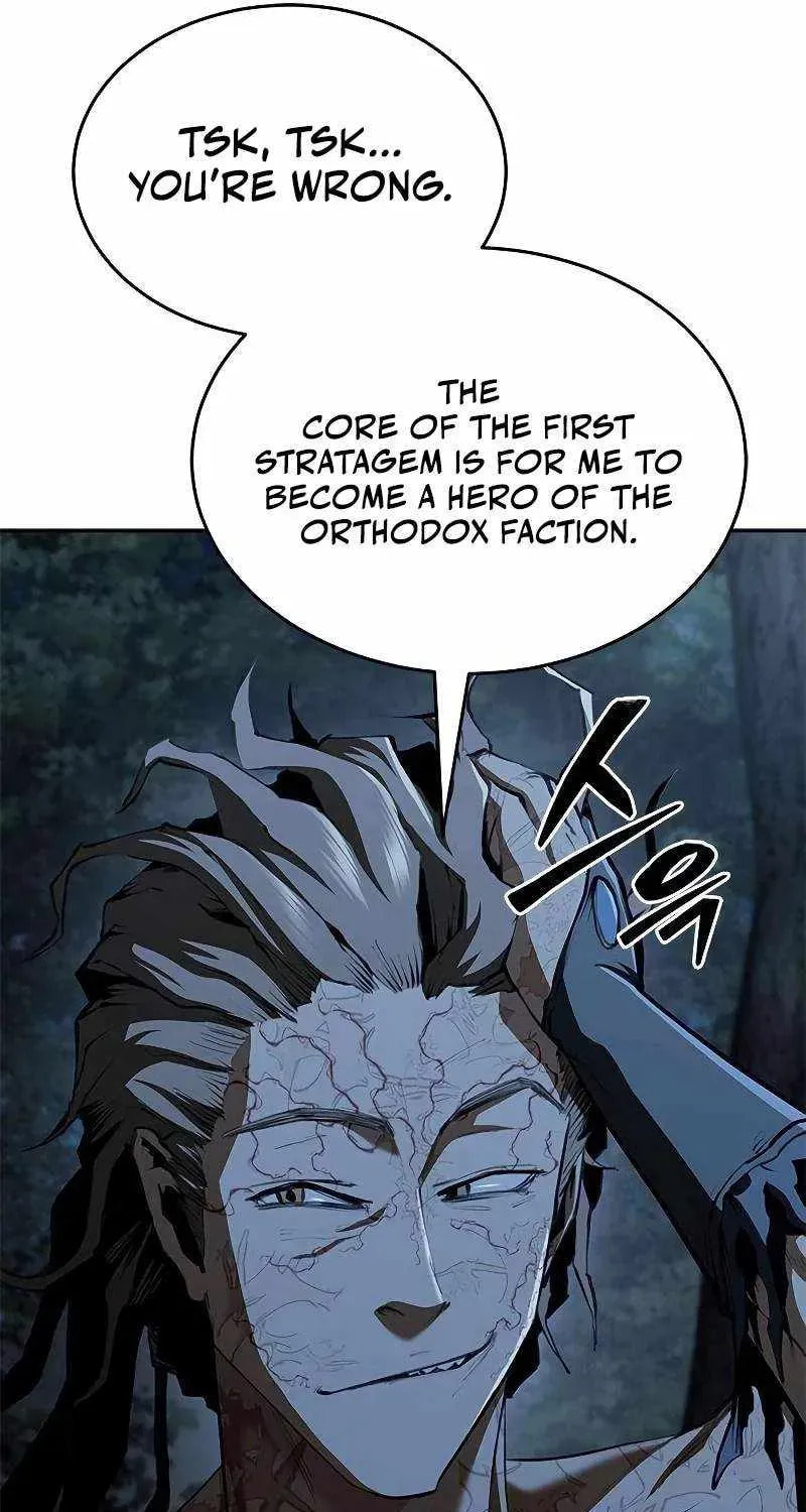 Read Psychopath in Murim chapter 22 image 61 on Lezhin