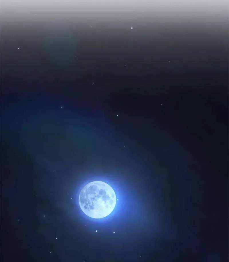 Read Psychopath in Murim chapter 22 image 97 on Lezhin