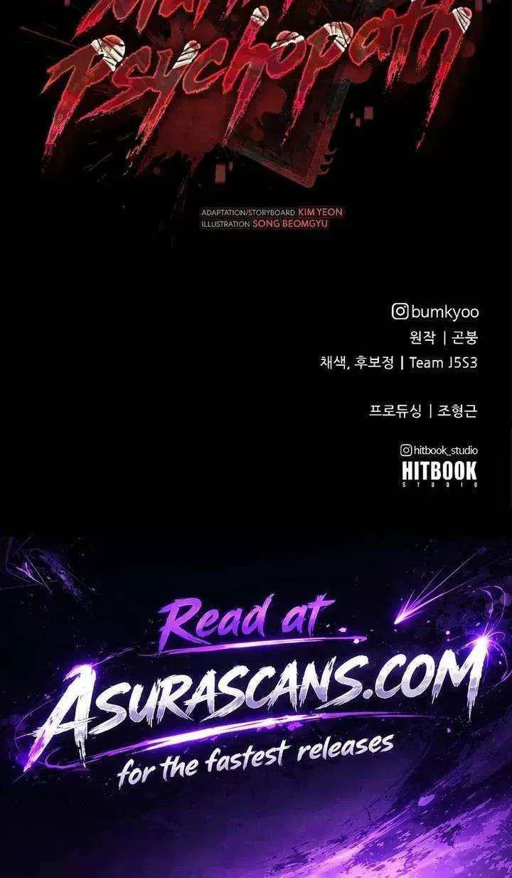 Read Psychopath in Murim chapter 23 image 112 on Lezhin