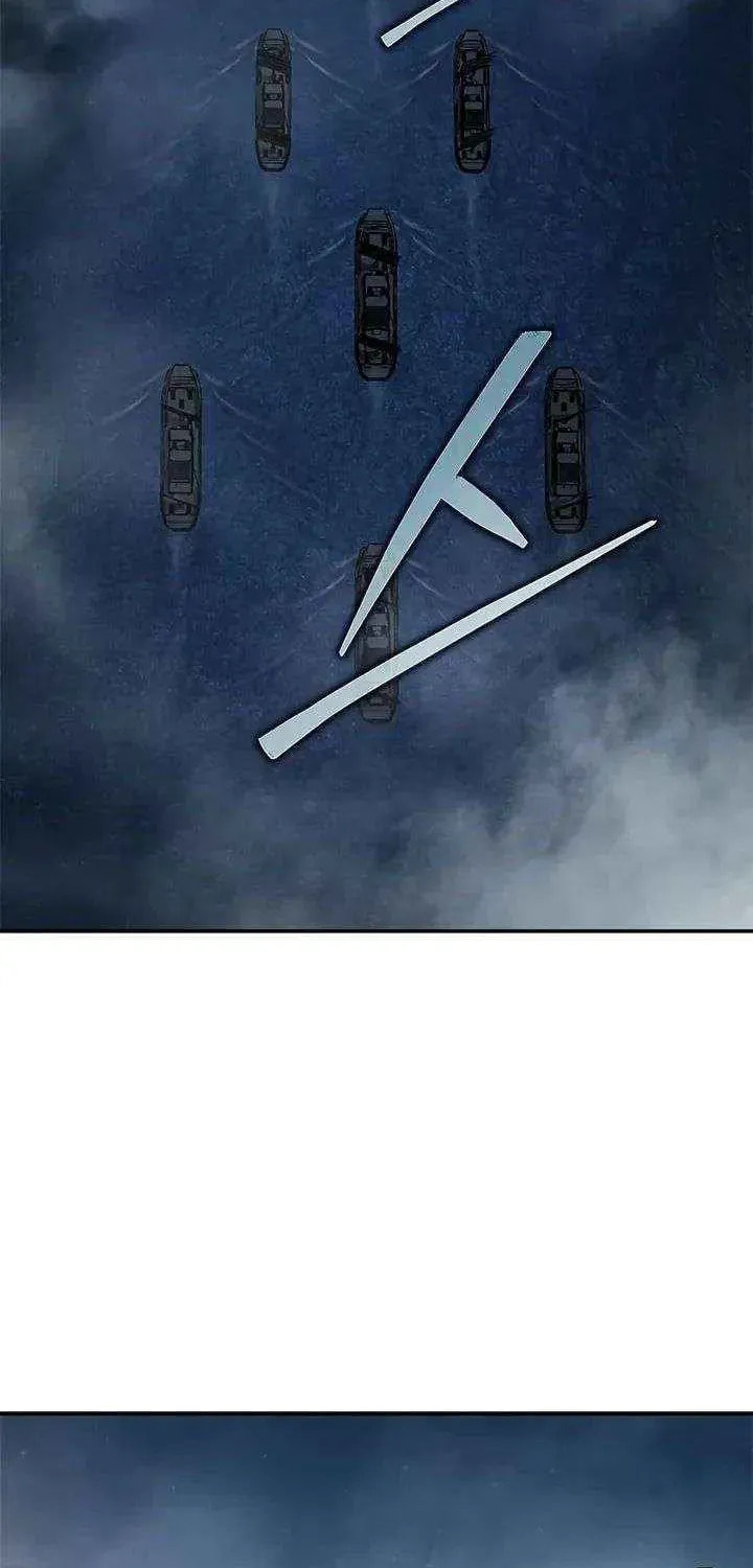 Read Psychopath in Murim chapter 23 image 15 on Lezhin