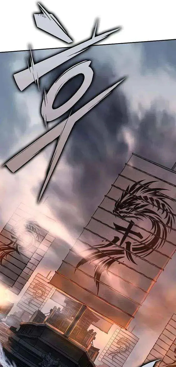 Read Psychopath in Murim chapter 23 image 19 on Lezhin