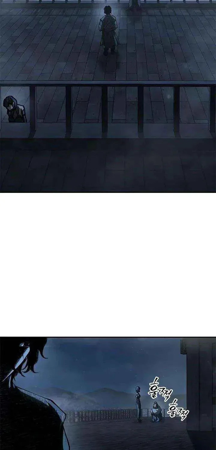 Read Psychopath in Murim chapter 23 image 2 on Lezhin