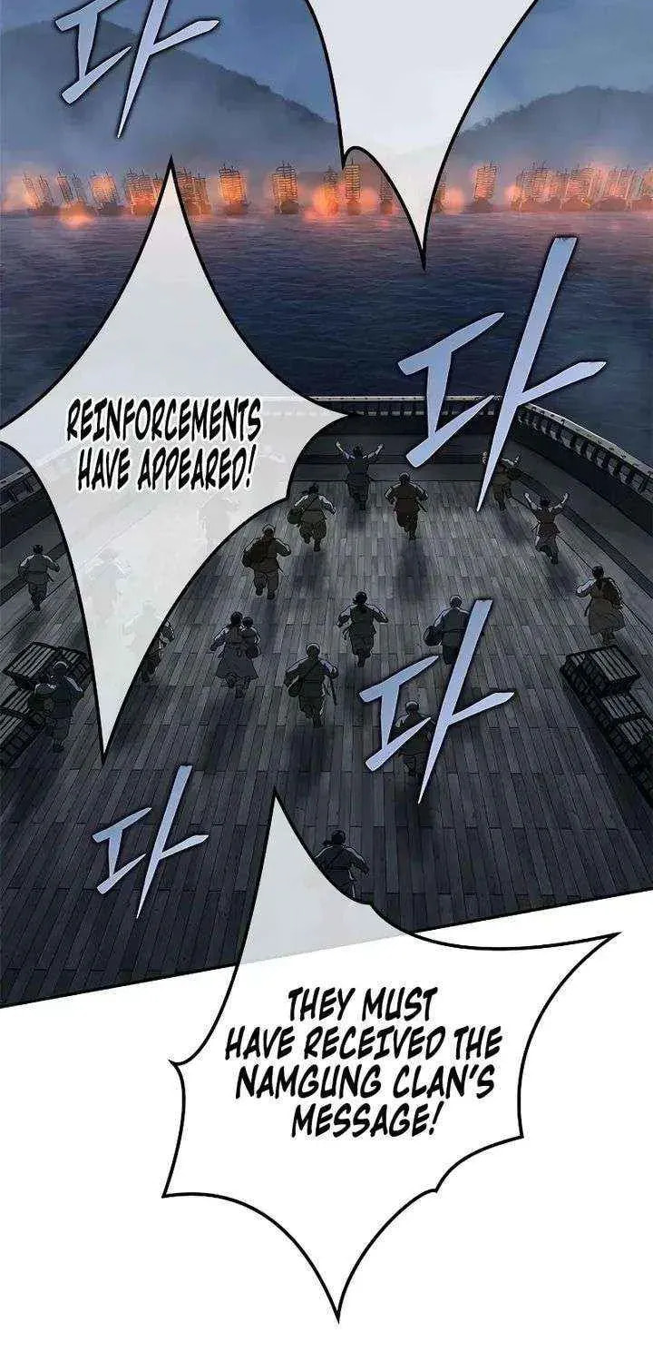 Read Psychopath in Murim chapter 23 image 21 on Lezhin