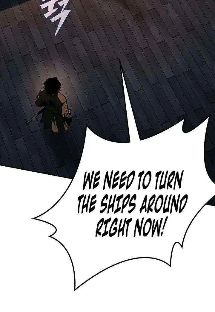 Read Psychopath in Murim chapter 23 image 36 on Lezhin