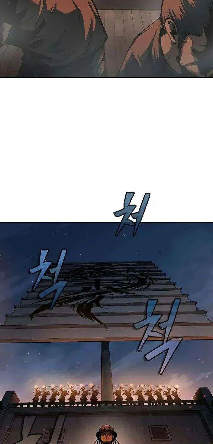 Read Psychopath in Murim chapter 23 image 38 on Lezhin