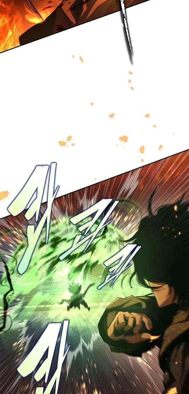 Read Psychopath in Murim chapter 23 image 47 on Lezhin