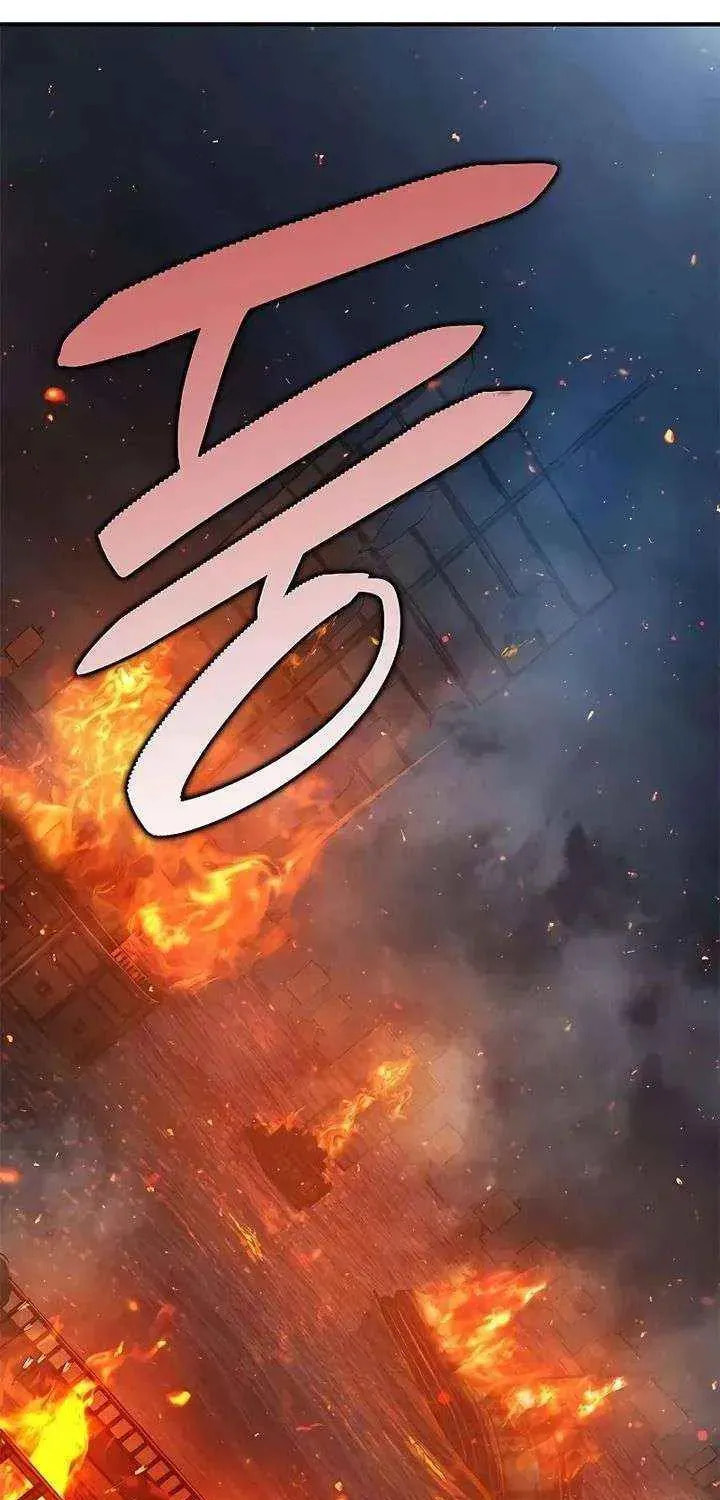 Read Psychopath in Murim chapter 23 image 49 on Lezhin
