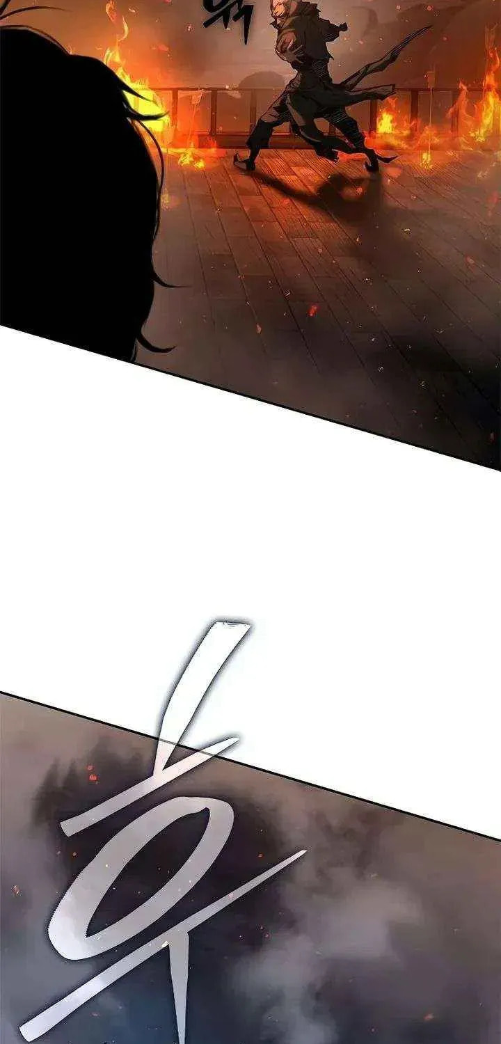 Read Psychopath in Murim chapter 23 image 51 on Lezhin