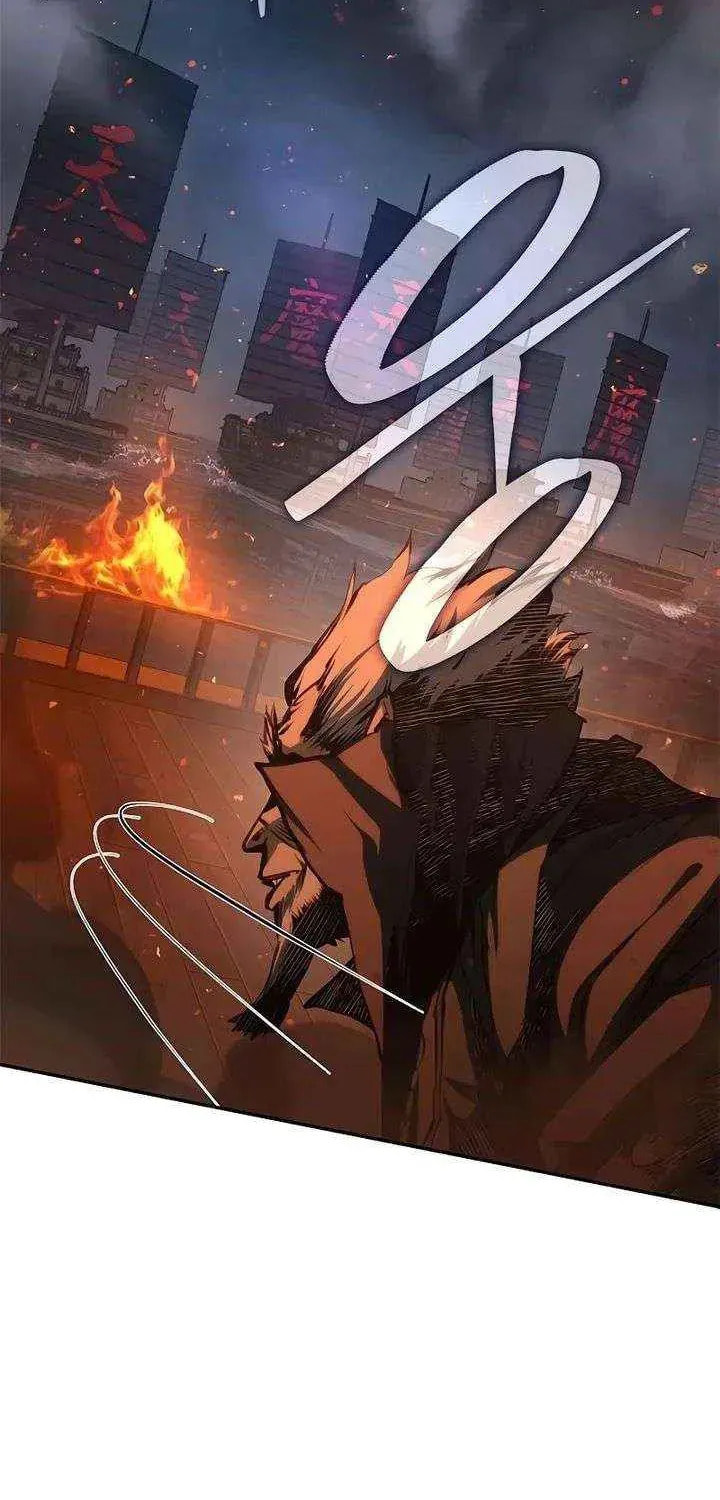 Read Psychopath in Murim chapter 23 image 52 on Lezhin