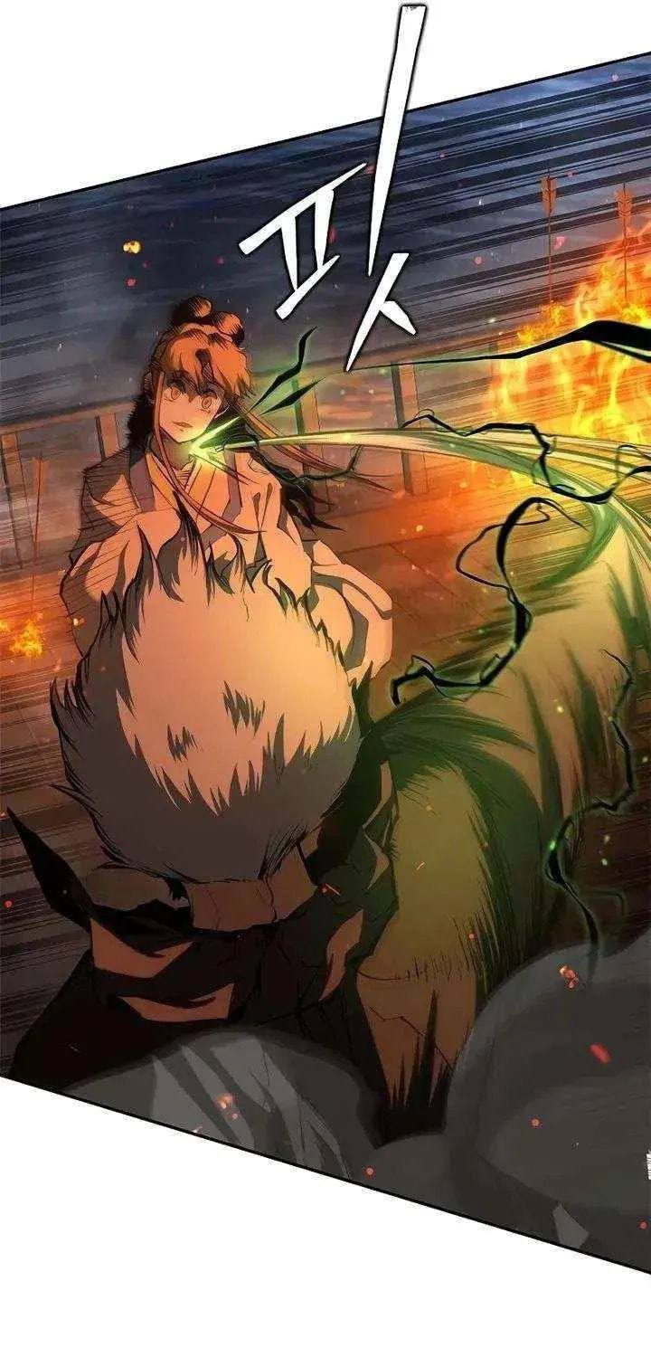 Read Psychopath in Murim chapter 23 image 71 on Lezhin