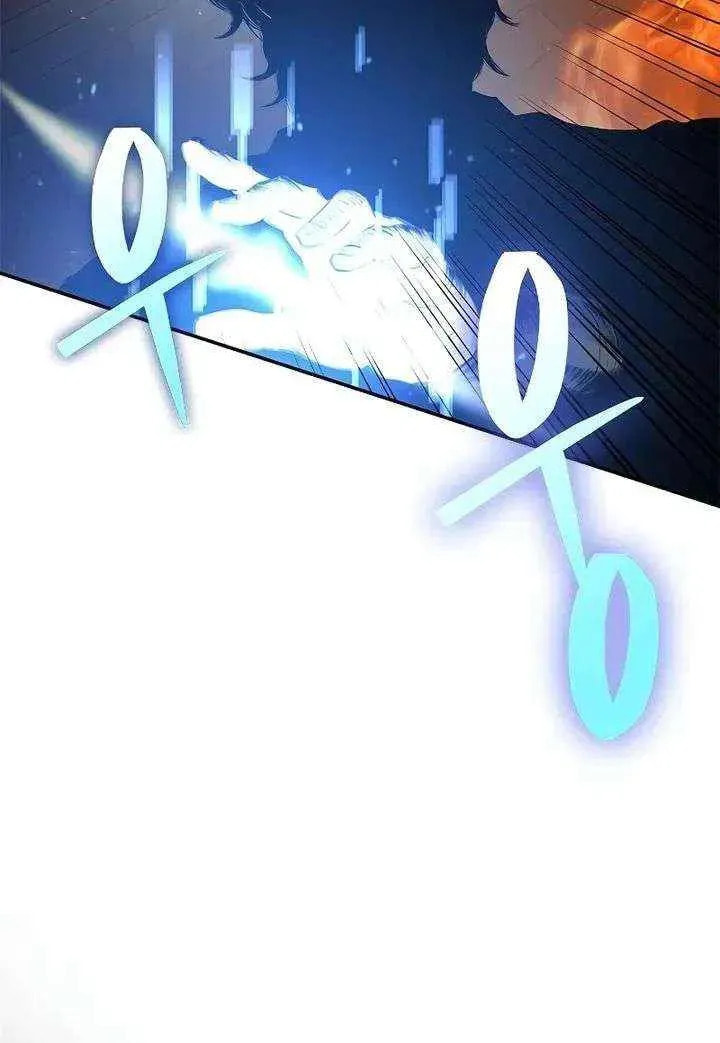 Read Psychopath in Murim chapter 23 image 95 on Lezhin