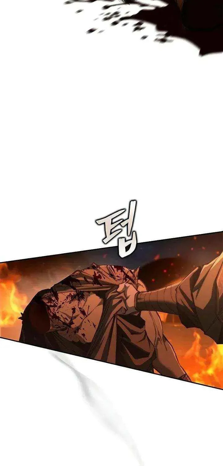 Read Psychopath in Murim chapter 23 image 98 on Lezhin
