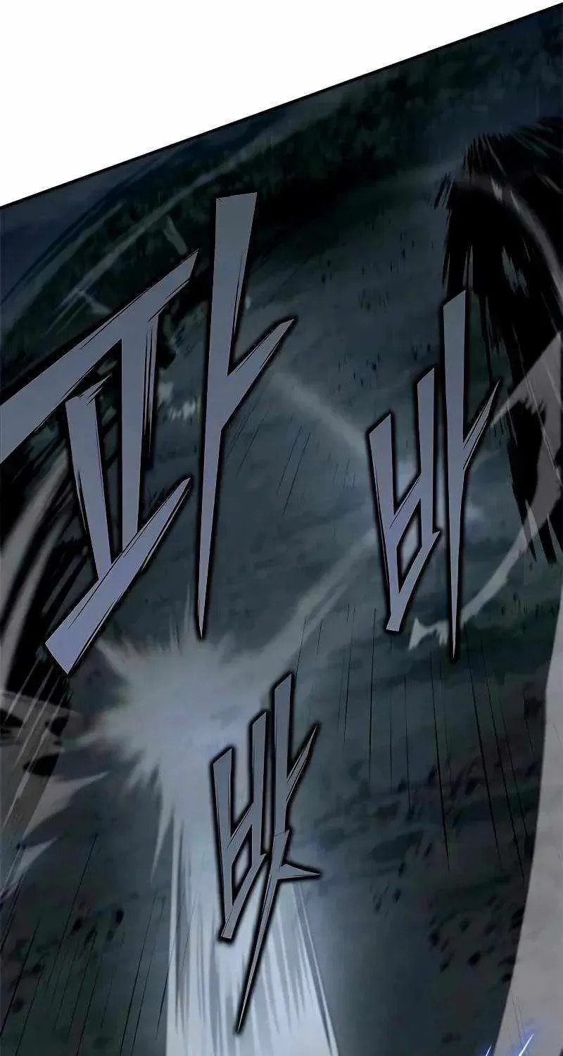 Read Psychopath in Murim chapter 25 image 10 on Lezhin