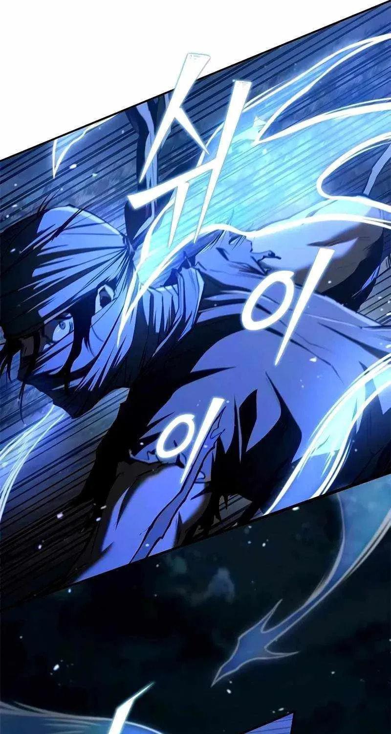 Read Psychopath in Murim chapter 25 image 18 on Lezhin