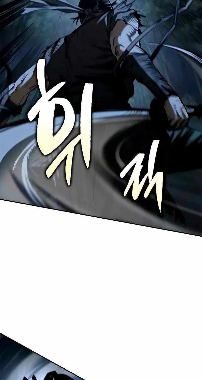 Read Psychopath in Murim chapter 25 image 24 on Lezhin
