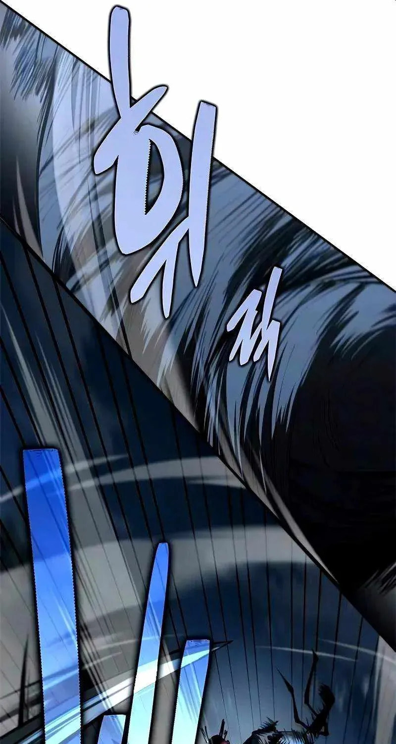 Read Psychopath in Murim chapter 25 image 26 on Lezhin