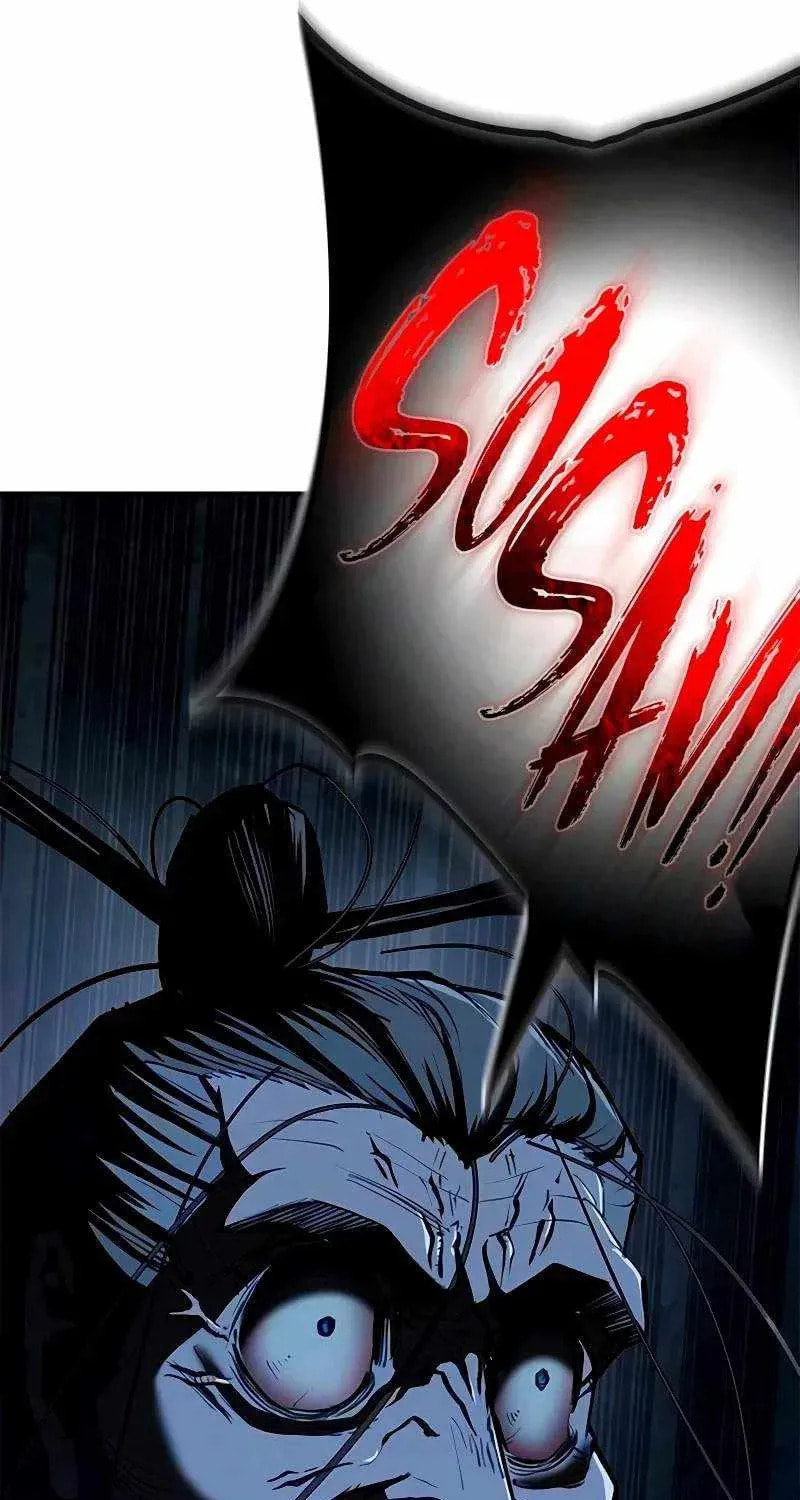 Read Psychopath in Murim chapter 25 image 72 on Lezhin